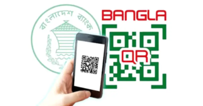 বাংলা কিউআর চালুর দুই দিনে লেনদেন ২২ কোটি টাকা ছাড়িয়েছে