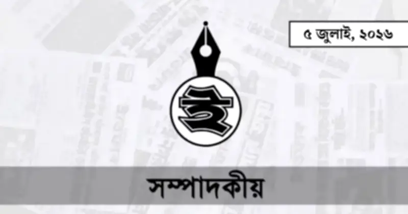 বাংলাদেশের কৃষিতে জৈবসারের সংকট: মাটির প্রাণশক্তি হারানোর আশঙ্কা