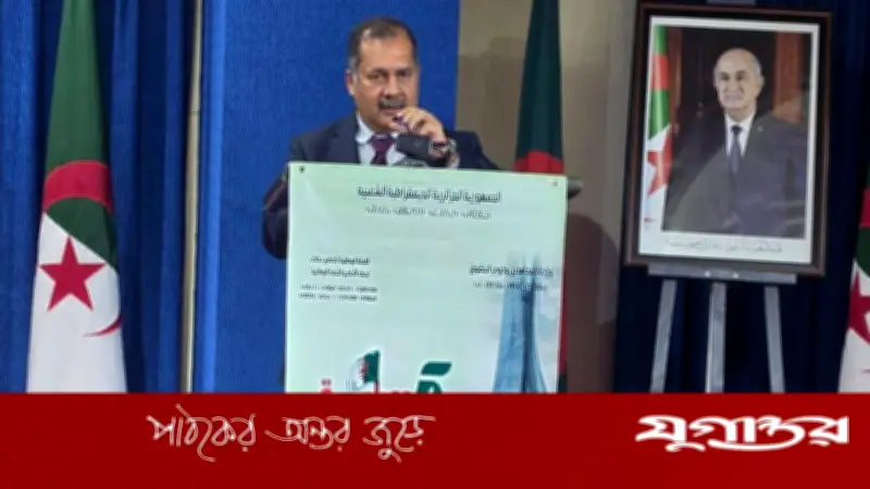 মুক্তিযুদ্ধের চেতনায় বাংলাদেশ-আলজেরিয়ার গভীর মিল: তথ্যমন্ত্রী