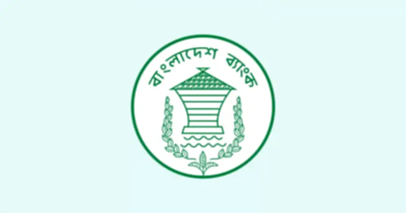 উত্তরবঙ্গের কৃষি অর্থনীতিতে ৩ হাজার কোটি টাকার পুনঃঅর্থায়ন তহবিল