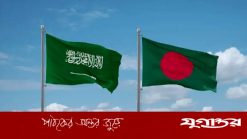 সৌদি প্রবাসীদের অপরাধ অভিযোগে সতর্ক করল বাংলাদেশ দূতাবাস