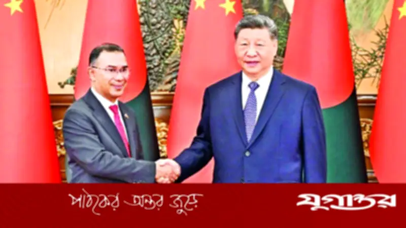 চীনের অর্থনৈতিক করিডোরে বাংলাদেশের চ্যালেঞ্জ ও সম্ভাবনা