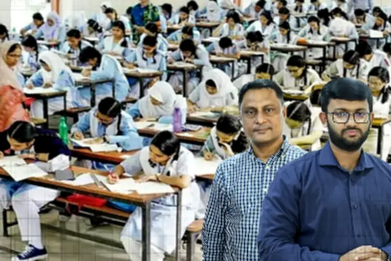 বাংলাদেশের অনলাইন শিক্ষা ব্যবস্থায় নতুন দিগন্ত