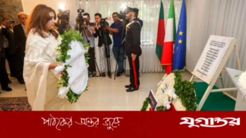 সন্ত্রাসবাদে জিরো টলারেন্স নীতি পুনর্ব্যক্ত করল বাংলাদেশ