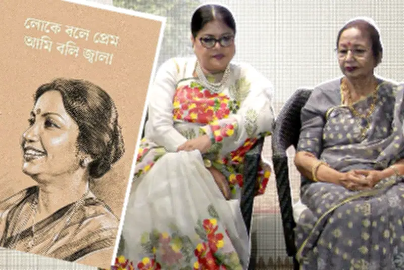 বাংলাদেশের নতুন শিক্ষাক্রমে পরিবর্তন আনার ঘোষণা
