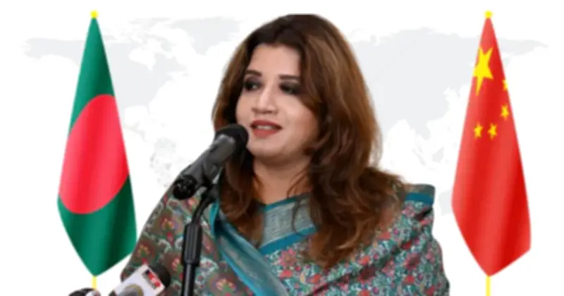 চীনের প্রস্তাব পরীক্ষা-নিরীক্ষা করবে বাংলাদেশ: পররাষ্ট্র প্রতিমন্ত্রী