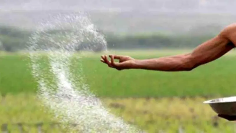 সরকার রাশিয়া ও কানাডা থেকে ৭৫ হাজার টন এমওপি সার আমদানি করবে