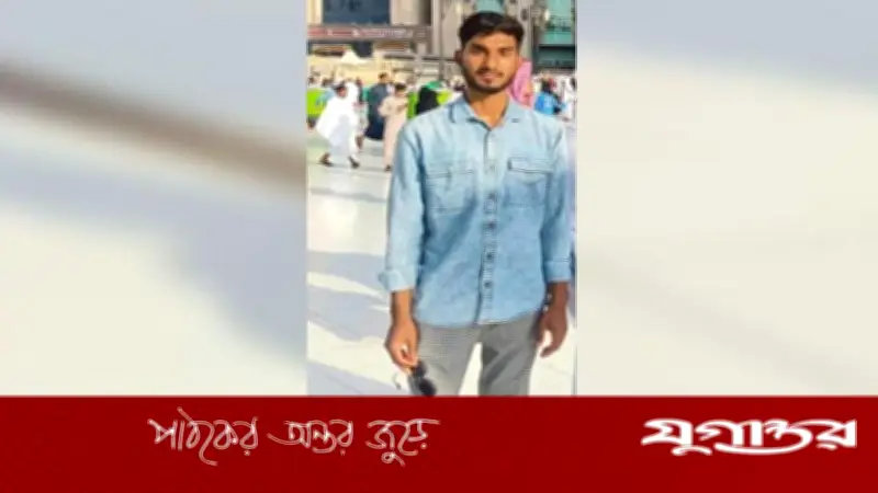 সৌদি আরবে সড়ক দুর্ঘটনায় আখাউড়ার যুবক হানিফ নিহত