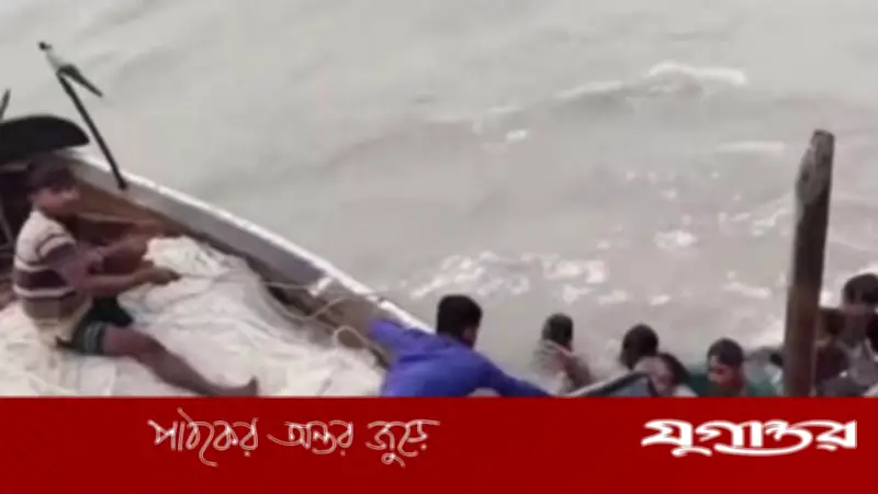 বঙ্গোপসাগরে ট্রলারডুবি: নিখোঁজ ১৮ জেলের মধ্যে ১৬ জন জীবিত উদ্ধার
