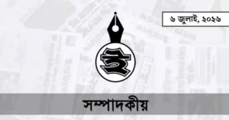 যোগ্য প্রার্থী সংকটে বিসিএসে শূন্য ২ হাজার ক্যাডার পদ: শিক্ষাব্যবস্থার ব্যর্থতার প্রতিচ্ছবি