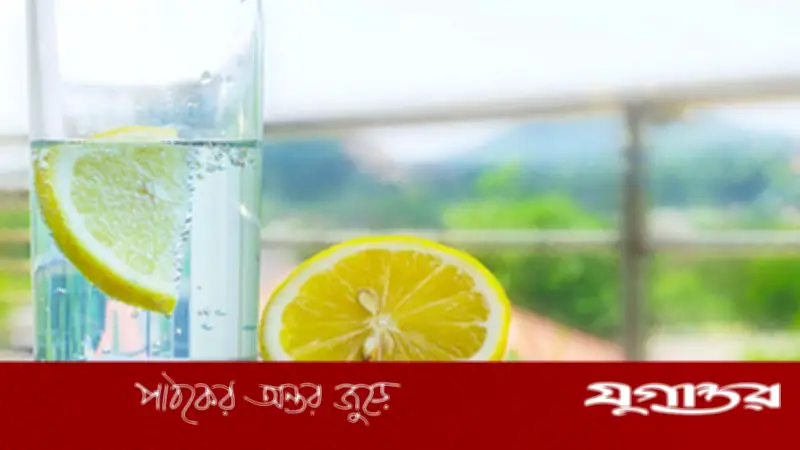 লেবু-পানির উপকারিতা: হজম, কিডনি ও ওজন নিয়ন্ত্রণে সহায়ক