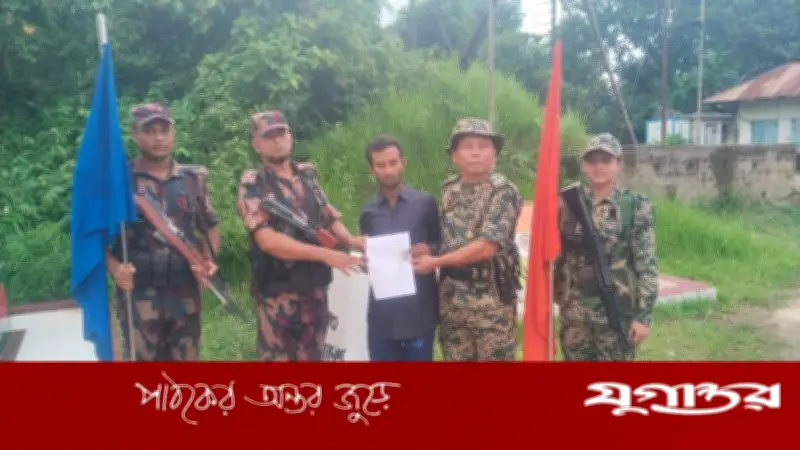 বিজিবির পতাকা বৈঠকে ভারতে আটক বাংলাদেশি যুবক ফেরত