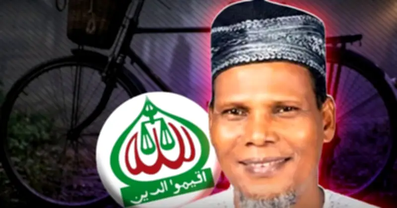 সাইকেল জালিয়াতি: জামায়াতের আমির তাজুল ইসলামের পদত্যাগ, নতুন আমির নিয়োগ