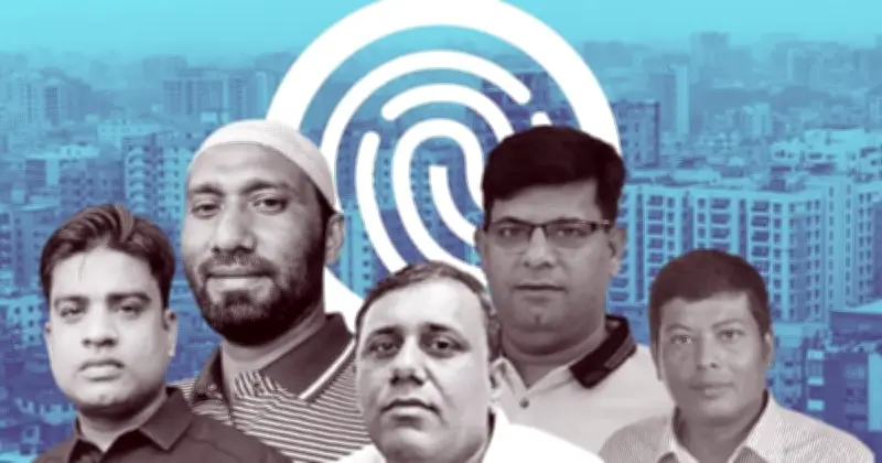 রাজধানীতে বিএনপি নেতাকর্মী হত্যা: চাঁদাবাজি, আধিপত্য ও দলীয় কোন্দল