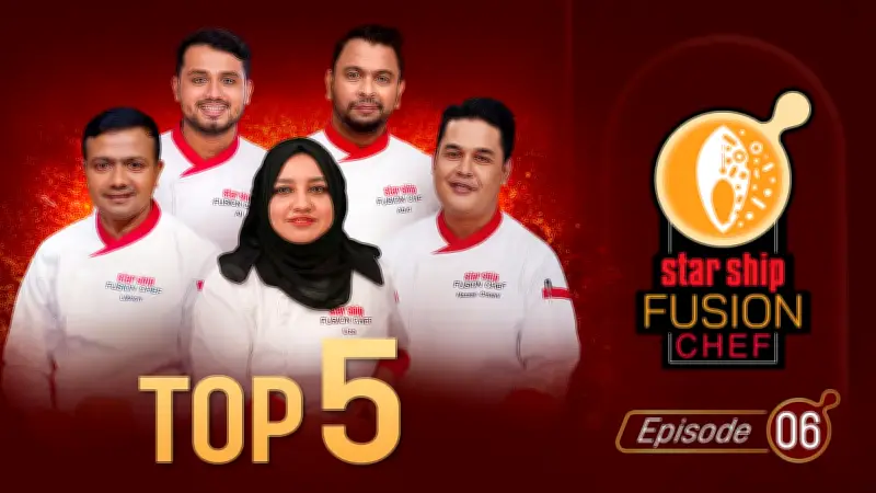 বিএনপির প্রতিষ্ঠাবার্ষিকী উপলক্ষে নয়া পল্টনে সমাবেশ