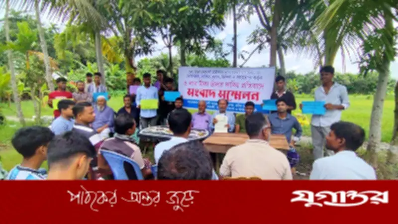 লক্ষ্মীপুরে বিএনপি নেতার বিরুদ্ধে ৫ লাখ টাকা চাঁদা দাবির অভিযোগ