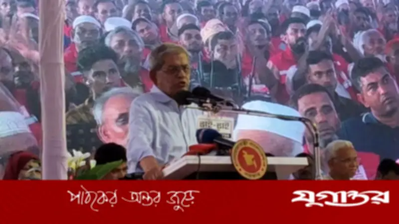 ১৭ বছর ফ্যাসিবাদের বিরুদ্ধে আন্দোলন করেও মাথা নোয়াইনি: মির্জা ফখরুল