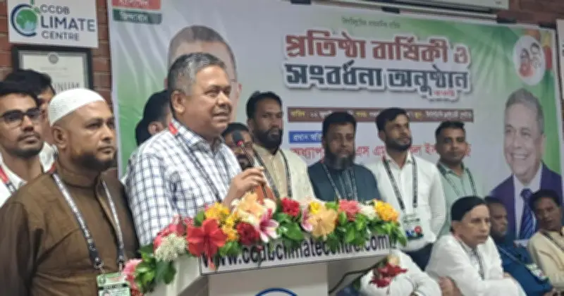 গাজীপুরে নির্যাতিত বিএনপি নেতাকর্মীদের প্রীতি মিলনমেলা অনুষ্ঠিত