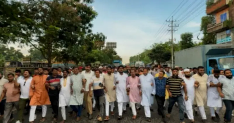 নিষিদ্ধ ছাত্রলীগের মিছিলের প্রতিবাদে গাজীপুরে ছাত্রদলের বিক্ষোভ
