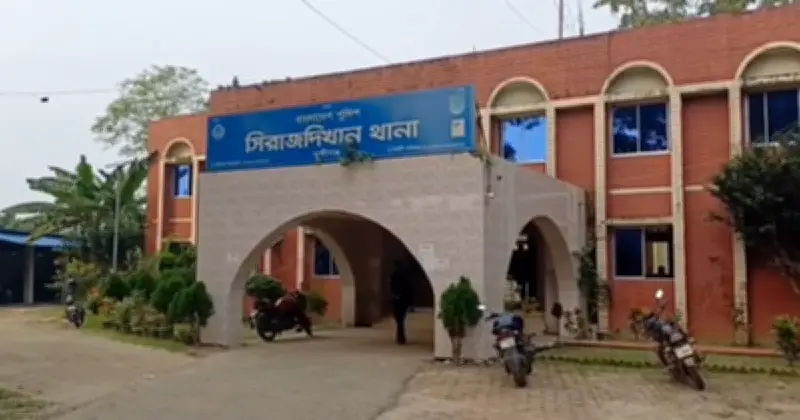 সিরাজদিখানে নিখোঁজের ৫৩ দিন পর বাড়ির রান্নাঘরের নিচ থেকে বৃদ্ধের লাশ উদ্ধার