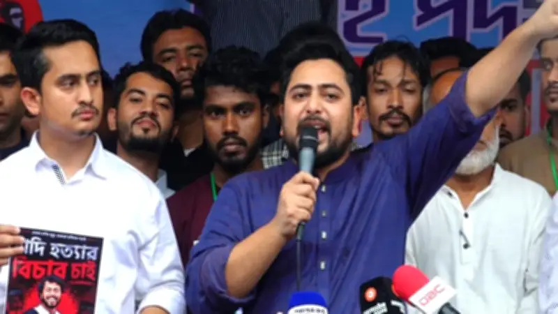 সংসদে বগুড়া বিশ্ববিদ্যালয় বিল উত্থাপন, শিক্ষামন্ত্রী মেসিকে নিয়ে নতুন দাবি