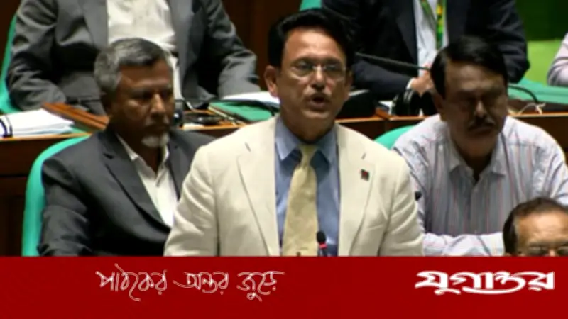 সংসদে বগুড়া বিশ্ববিদ্যালয় বিল উত্থাপন, নতুন আইনের পথে সরকার