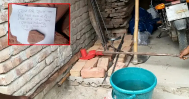 মেহেরপুরে বাড়ির সিঁড়ির নিচে বোমাসদৃশ বস্তু ও চিরকুট উদ্ধার