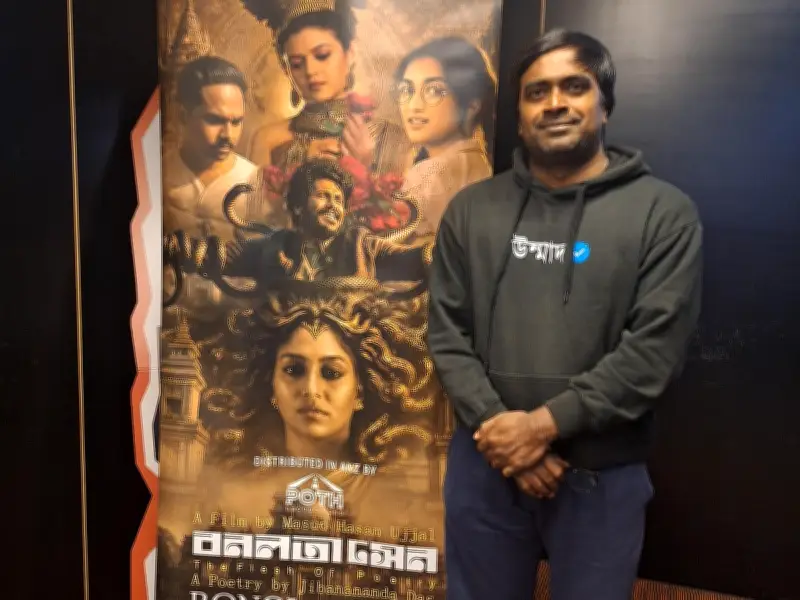 বনলতা সেন ছবি: জীবনানন্দ দাশের জীবন ও মৃত্যুর রহস্য উদঘাটন