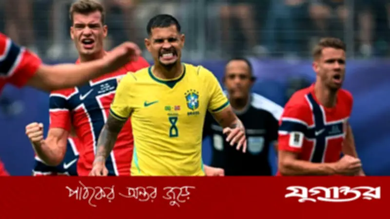 ব্রাজিলের ৪০ বছরের পেনাল্টি মিসের রেকর্ড ভাঙল নরওয়ের বিপক্ষে ম্যাচে