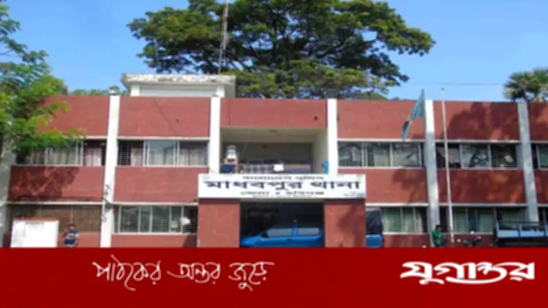 ব্রাজিলের পরাজয়ে মেনে না নিয়ে আত্মহত্যা করলেন সমর্থক