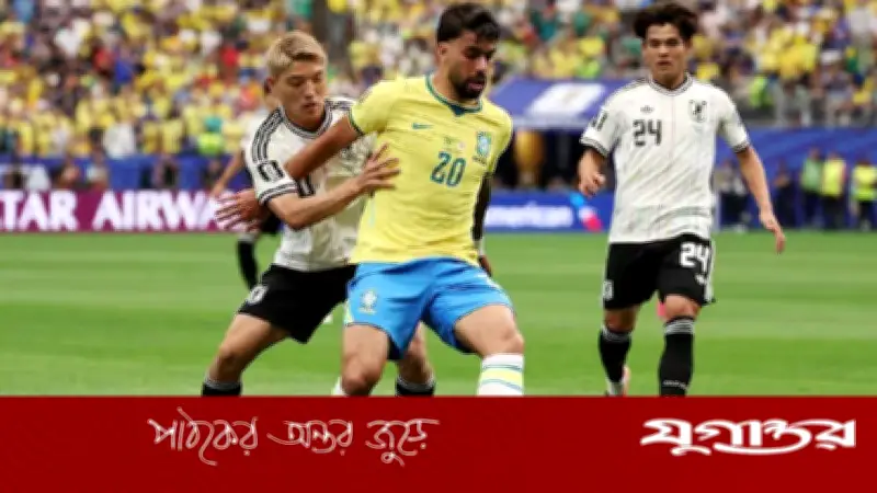 ব্রাজিলের দুঃসংবাদ: পাকুয়েতার বিশ্বকাপ শেষ হওয়ার শঙ্কা