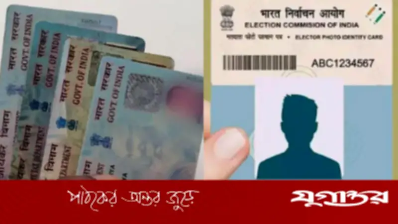 ভারত ভ্রমণের পর ব্রিটিশ নারীর মস্তিষ্কে ৩৮টি পরজীবী