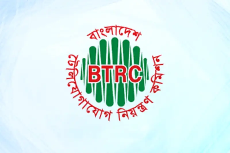 বিটিআরসি কর্মকর্তাদের ‘গবেষণা’ দেখিয়ে ২৯ লাখ টাকা সম্মানী নেওয়ার অভিযোগ