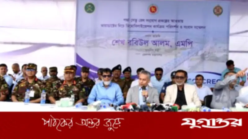 ভায়াডাক্টের নিচের মাটি অপসারণ প্রাকৃতিক পরিবেশ ফিরিয়ে আনতে: রেলমন্ত্রী
