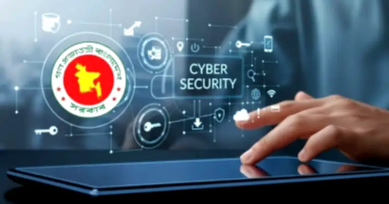 সাইবার সুরক্ষা আইন সংশোধনে ৫ সদস্যের মন্ত্রিসভা কমিটি গঠন