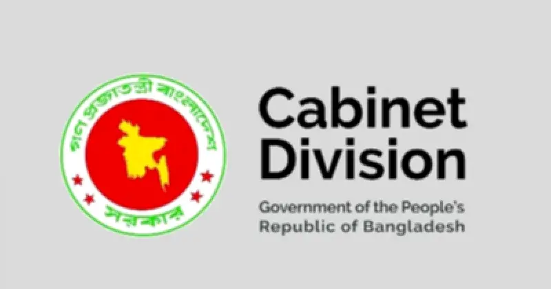 মন্ত্রিসভা বিভাগের নির্দেশ: প্রধানমন্ত্রীর ৩ডি ছবি ব্যবহার নিষিদ্ধ