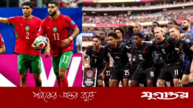 ইতিহাসের দুয়ারে কানাডা, মহাকাব্যের খোঁজে মরক্কো