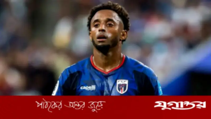 কেপ ভার্দের অধিনায়ক রায়ান মেন্ডেসের বিরুদ্ধে ধর্ষণের অভিযোগ, তদন্তে ফিফা
