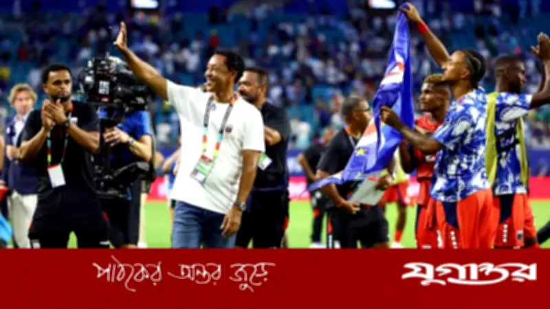 বিশ্বকাপে কেপ ভার্দের বড় অর্জন: এখন কেউ বলবে না দেশটি কোথায়