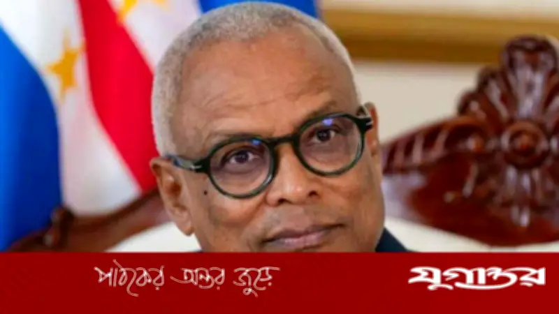 আর্জেন্টিনাকে হারিয়ে ইতিহাস গড়ব: কেপ ভার্দে প্রেসিডেন্ট