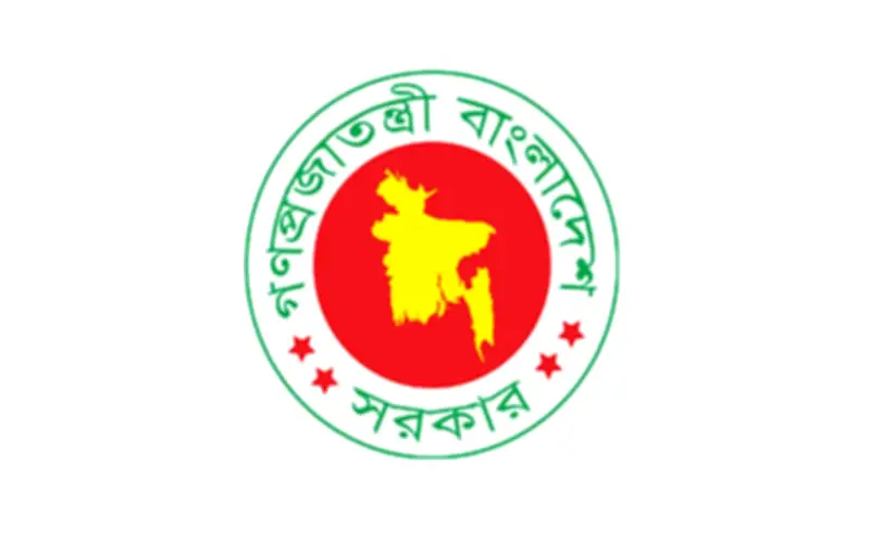 সিসিইএ’র বৈঠকে তিন প্রস্তাব অনুমোদন: সার আমদানি, জমি হস্তান্তর ও কয়লার মূল্য সংশোধন