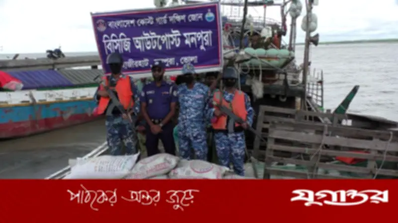 মনপুরায় মিয়ানমারে পাচারকালে সিমেন্ট ও সারবোঝাই ট্রলার জব্দ, আটক ১