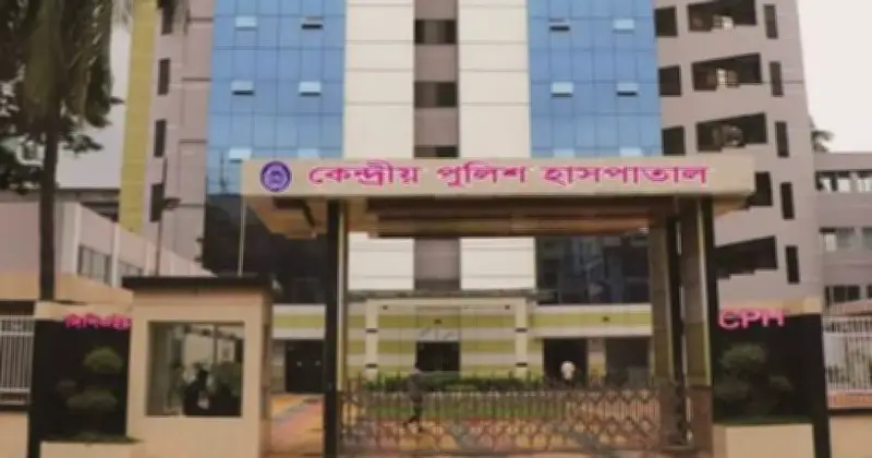 কেন্দ্রীয় পুলিশ হাসপাতালে প্রথমবার সফলভাবে এনজিওপ্লাস্টি সম্পন্ন