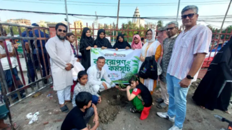 চাঁদপুর বন্ধুসভার বৃক্ষরোপণ: যত্ন নেওয়ার প্রতিশ্রুতি