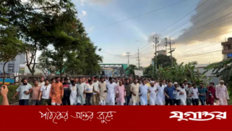 গাজীপুরে ছাত্রলীগের মিছিলের প্রতিবাদে ছাত্রদলের বিক্ষোভ