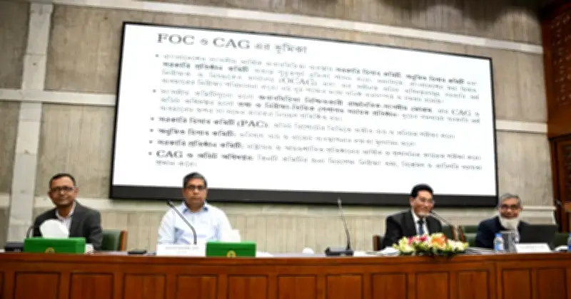 চিফ হুইপের প্রত্যাশা: ত্রয়োদশ সংসদ হোক ইতিহাসের সেরা সংসদ