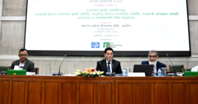 চিফ হুইপের মন্তব্য: এই সংসদ সেরা হবে