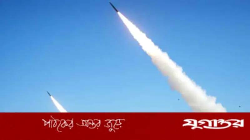 প্রশান্ত মহাসাগরে ক্ষেপণাস্ত্র পরীক্ষা চীনের, উদ্বিগ্ন জাপান-অস্ট্রেলিয়া-নিউজিল্যান্ড