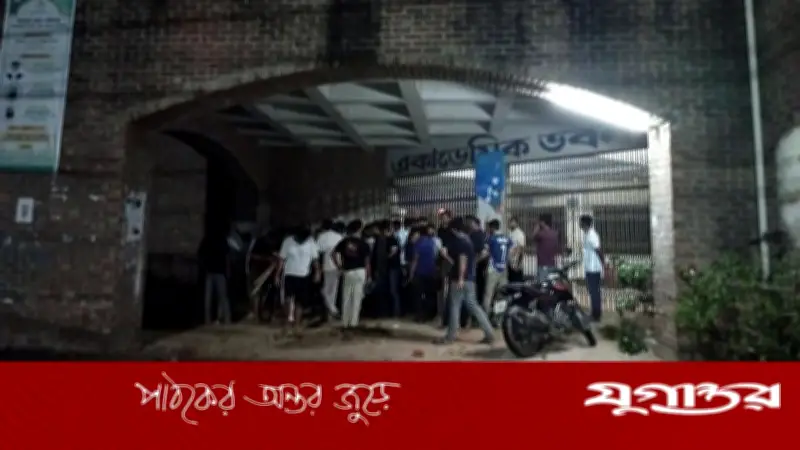বিশ্বকাপ খেলা দেখা নিয়ে ভাসানী বিশ্ববিদ্যালয়ে সংঘর্ষ, আহত ১০
