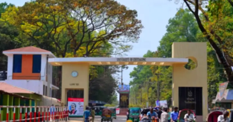 চট্টগ্রাম বিশ্ববিদ্যালয়ে ছাত্রদল-ব্রাহ্মণবাড়িয়া শিক্ষার্থীদের সংঘর্ষ, আহত ২